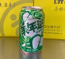 Mirinda Apple Flavor