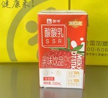 Mengniu Sour Milk