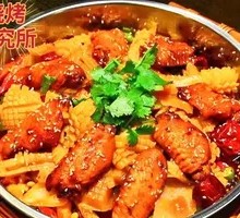 Dry Pot Chicken Wings
