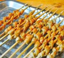 Wheat Gluten
