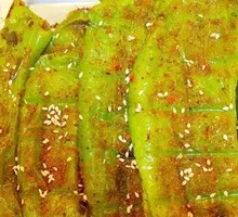 Green Pepper