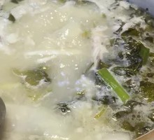 Fish Meat