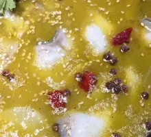 Spicy Mala Fish