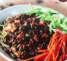 Dan Dan Noodles