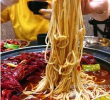 Noodles