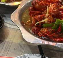 Spicy Crawfish with Thirteen Spices