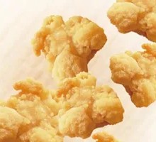 Chicken Nuggets