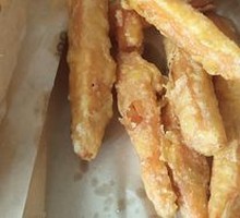 Golden Fries