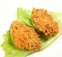 Spicy Chicken Wings