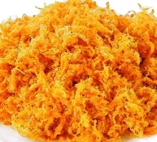 Golden Pork Floss
