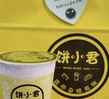 Sweet Soy Milk