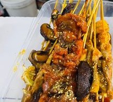 Spicy Sauce