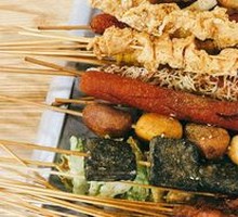 Fried Skewers
