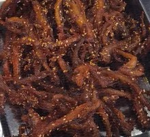 Spicy Squid Rings