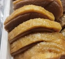 Salted Duck Breast