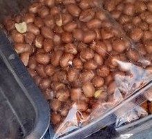 Fried Peanuts