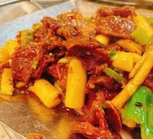 Stir-Fried Beef with Yellow Onion