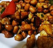 Kung Pao Chicken