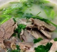 Mutton Soup