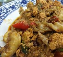 Stewed Fish Roe