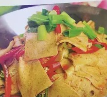 Wang Tofu