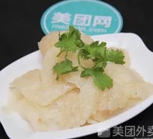 Pig's Intestine Skin