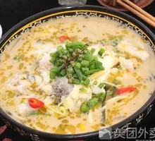 Sour Radish Fish