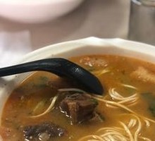 Pork Rib Noodles