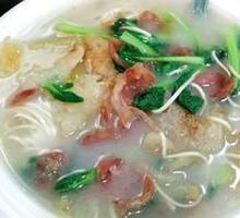 Signature Tripe and Kidney Noodles