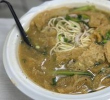 Tripe Noodles