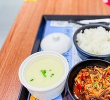 Fish-Flavored Shredded Pork Rice