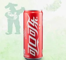 Modern Canned Coke