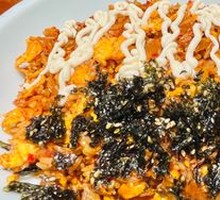 Kimchi Fried Rice