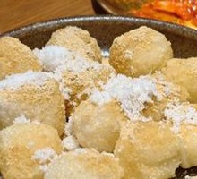 Fried Songpyeon