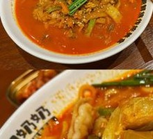 Signature Seafood Noodles