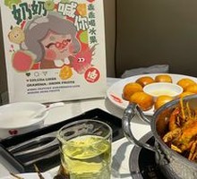 Spicy Crab Pot