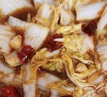 Spicy Kimchi