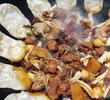 Tofu