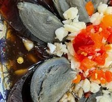 Spicy Chopped Pepper Century Egg