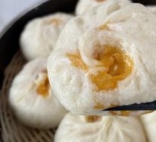Spicy Tofu Dumplings