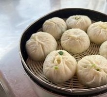 Leek and Egg Dumplings
