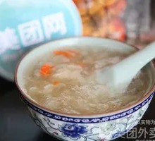 Tremella Soup
