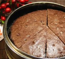 Black Rice Cake