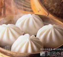 Spicy Tofu Wrapped Noodles