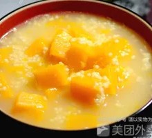 Pumpkin Porridge