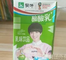 Mengniu Sour Milk