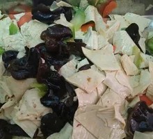 Fermented soybean skin