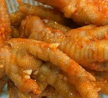 Spicy Chicken Feet