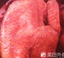 Texas-style Braised Chicken