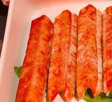 Crab Stick Flower